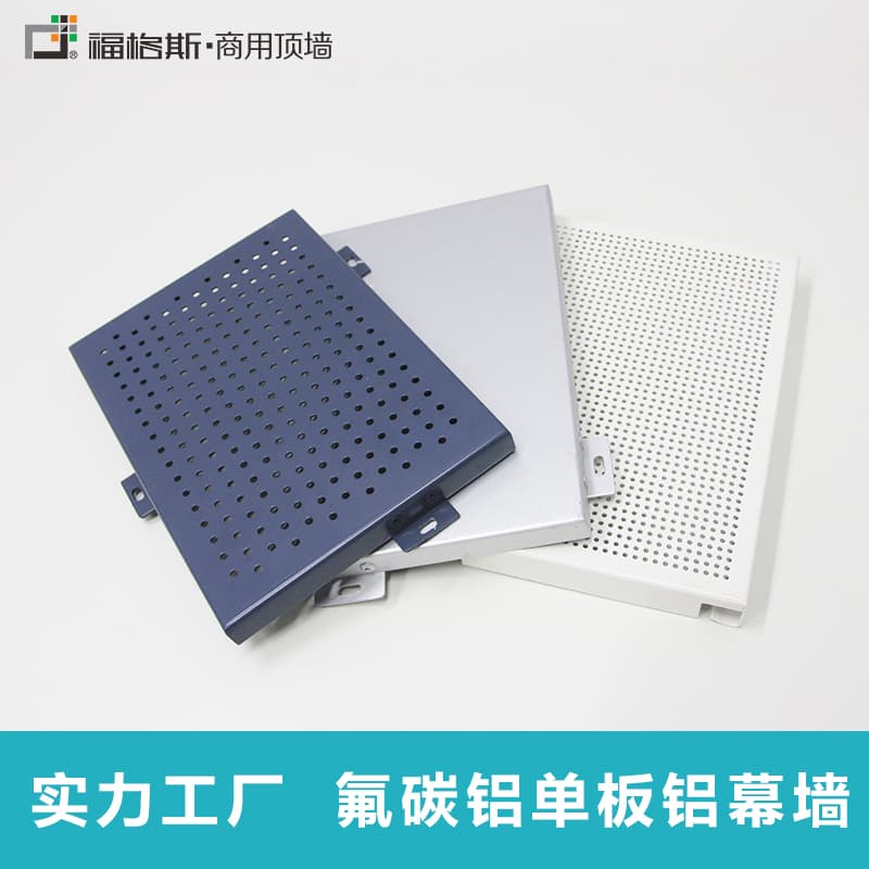 厂家直营 外墙门头招牌吊顶天花板异性雕花定做